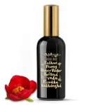 Květová voda Pivoňka balkánská - divoce rostoucí v rozprašovači